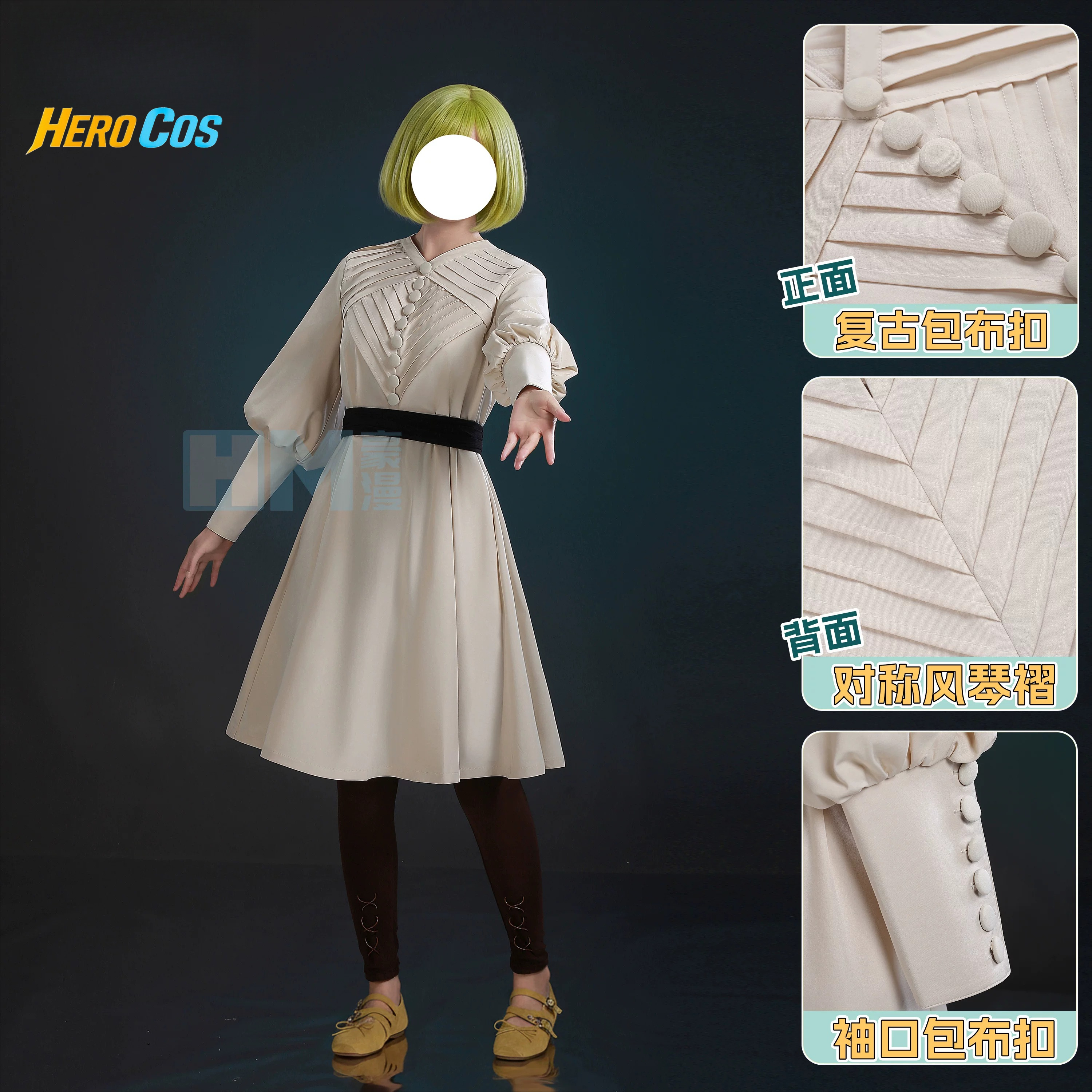 Witch Hat Atelier Coco Cosplay - Prop For Cosplay incelemesi ve fiyatı